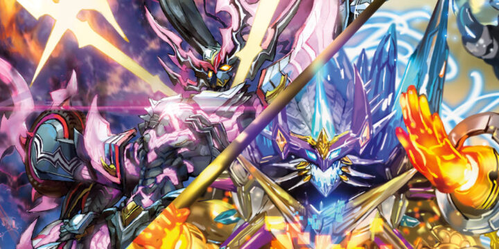 デュエプレGP限定　ウェディンググッズセット デュエプレGP限定 ウェディンググッズセット デュエプレGP限定