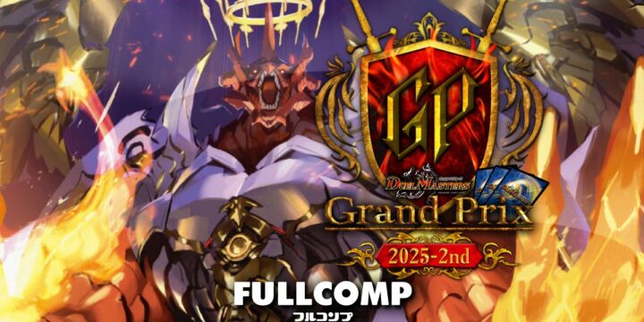 9dfbfac5b322bb3170276cb1d9c2a6