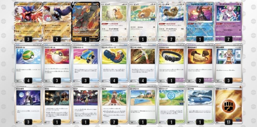 ポケモンカード デッキ販売一覧 フルコンプ Players Center 仙台駅前店 ポケモンカード デッキ販売一覧 フルコンプ Players Center 仙台駅前店