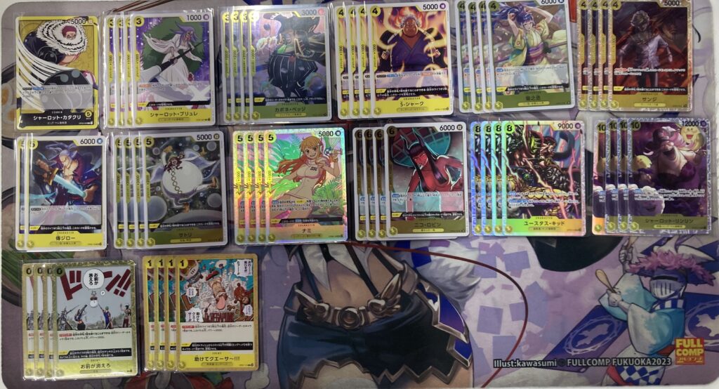 全国送料無料の通販 ワンピースカードゲーム】デッキ販売一覧！ - フルコンプ福岡天神店 ワンピース カードゲーム