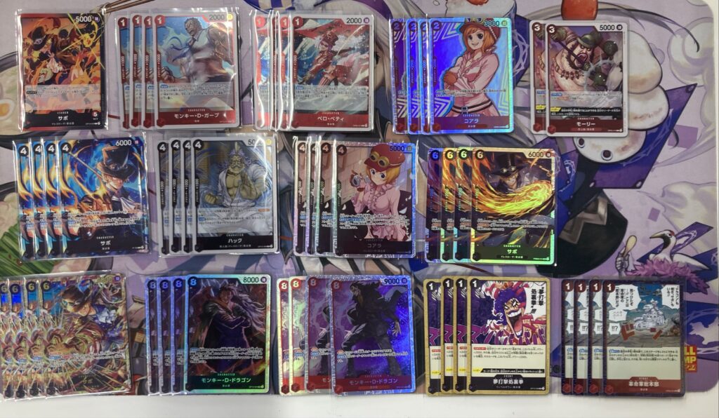 ワンピースカードデッキまとめ売り！ ワンピースカードゲーム】デッキ販売一覧！ - フルコンプ福岡天神店