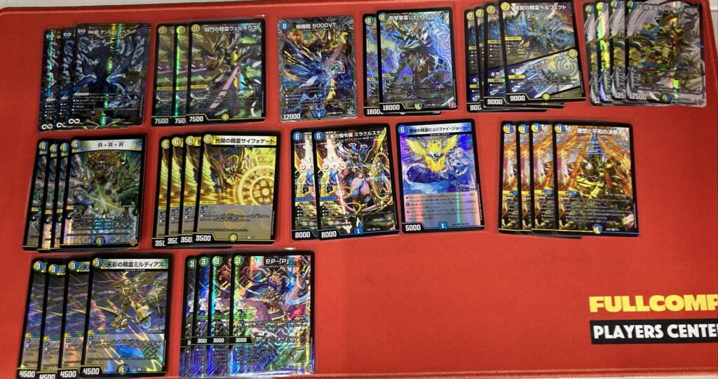 デュエル・マスターズ】デッキ販売一覧！ - フルコンプ福岡天神店