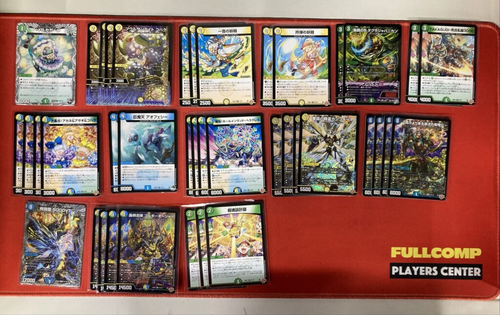 【送料無料】 デュエルマスターズ デッキ まとめ売り タカラトミー（TAKARA TOMY） 【関東 中部 送料無料】デュエル