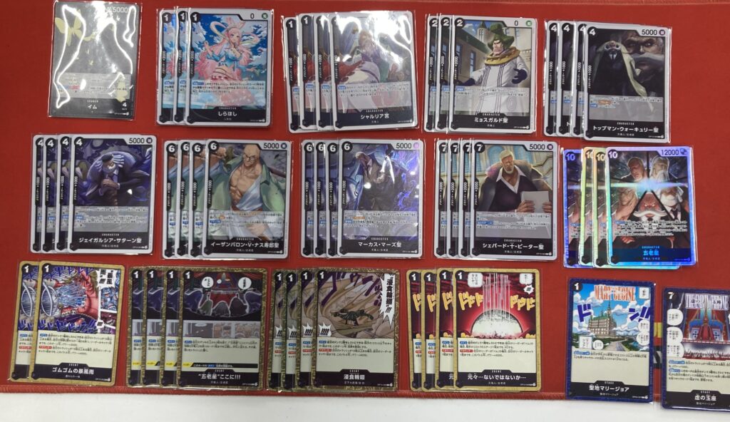 ワンピースカードゲーム】デッキ販売一覧！ - フルコンプ福岡天神店