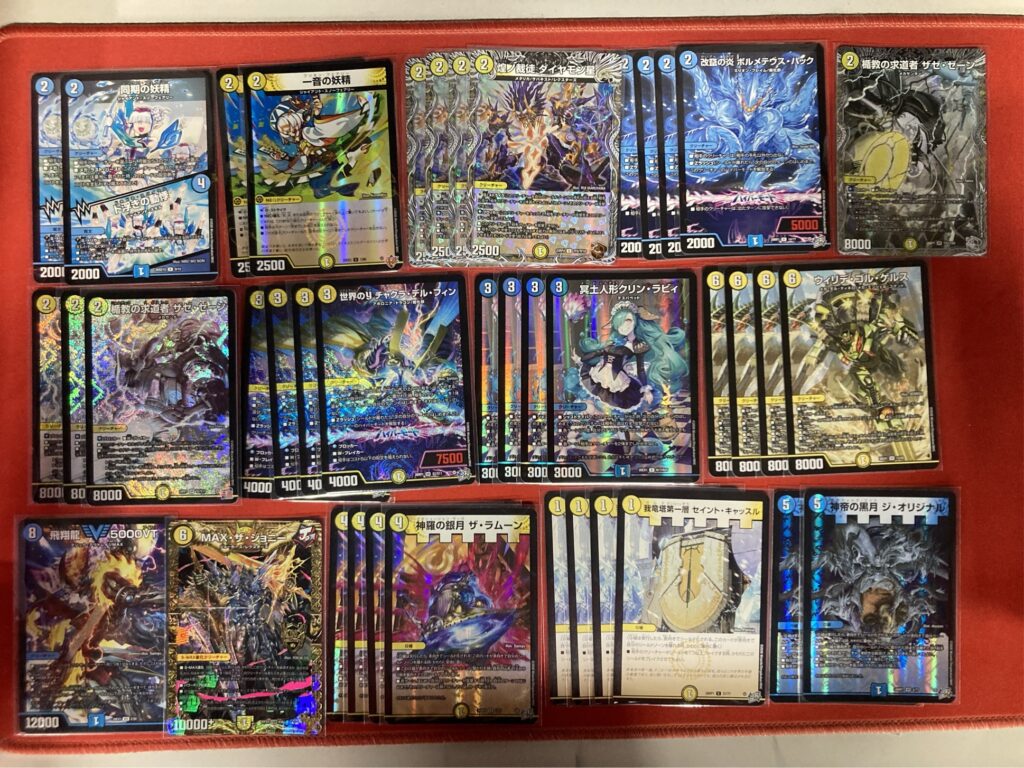 デュエル・マスターズ】デッキ販売一覧！ - フルコンプ福岡天神店