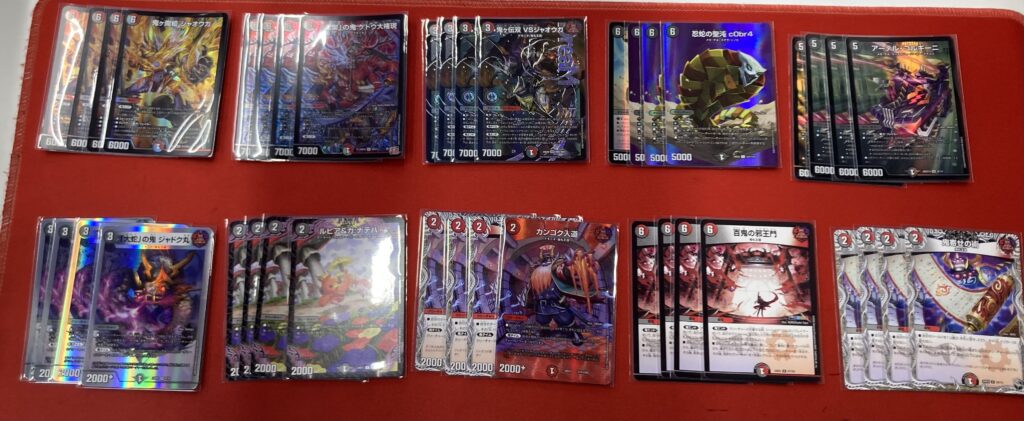 デュエル・マスターズ】デッキ販売一覧！ - フルコンプ福岡天神店