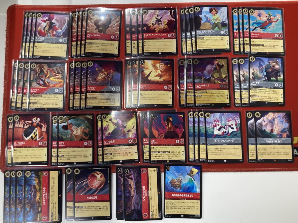 LORCANAカードゲーム】デッキ販売一覧！ - フルコンプ福岡天神店