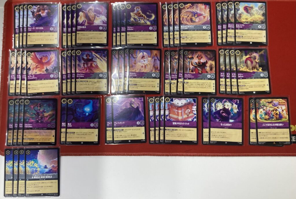 LORCANAカードゲーム】デッキ販売一覧！ - フルコンプ福岡天神店
