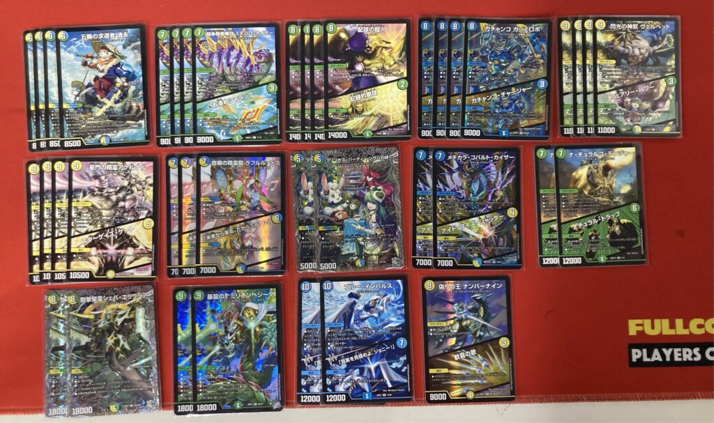 デュエル・マスターズ】デッキ販売一覧！ - フルコンプ福岡天神店