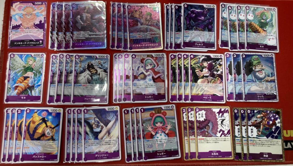 ワンピースカードゲーム】デッキ販売一覧！ - フルコンプ福岡天神店