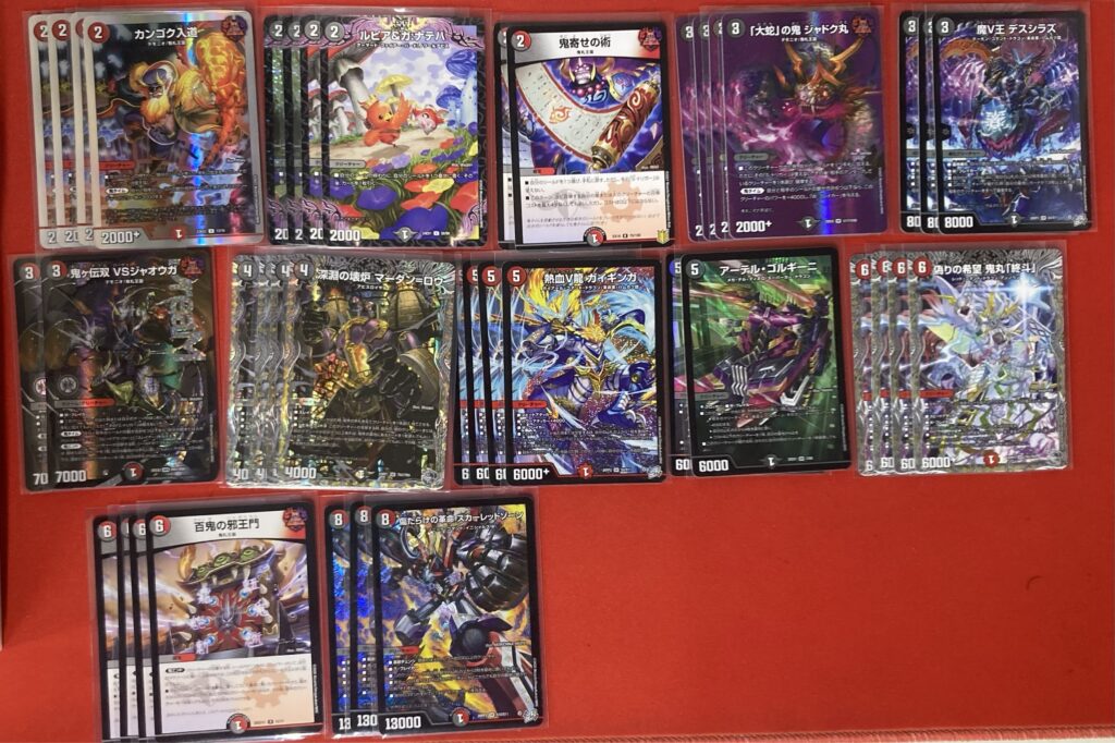 デュエル・マスターズ】デッキ販売一覧！ - フルコンプ福岡天神店