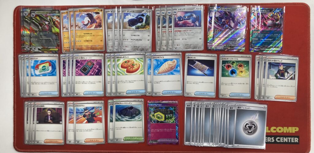 ポケモンカード】デッキ販売一覧！ - フルコンプ福岡天神店