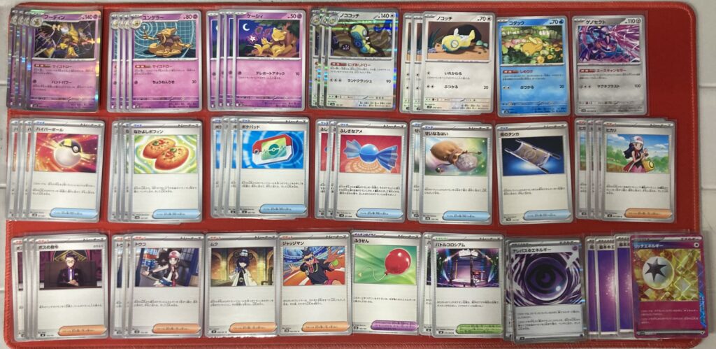 ポケモンカード】デッキ販売一覧！ - フルコンプ福岡天神店