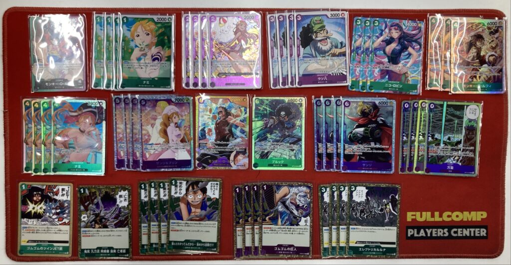 ワンピースカードゲーム】デッキ販売一覧！ - フルコンプ福岡天神店