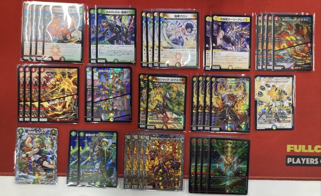 デュエル・マスターズ】デッキ販売一覧！ - フルコンプ福岡天神店