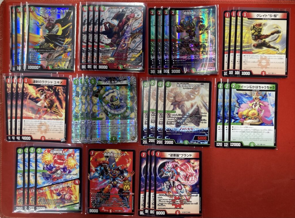 デュエル・マスターズ】デッキ販売一覧！ - フルコンプ福岡天神店