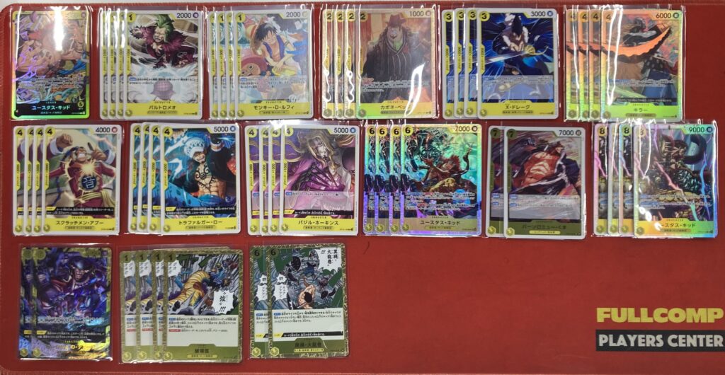ワンピースカードゲーム】デッキ販売一覧！ - フルコンプ福岡天神店