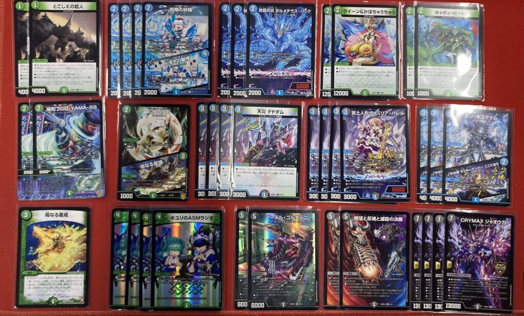 デュエル・マスターズ】デッキ販売一覧！ - フルコンプ福岡天神店